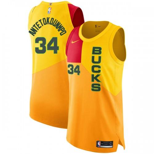 Nike Giannis Antetokounmpo Milwaukee Bucks City Edition Swingman Jersey XL  for sale online