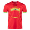 2022 World Cup Ghana Home & Away Kit (Custom)