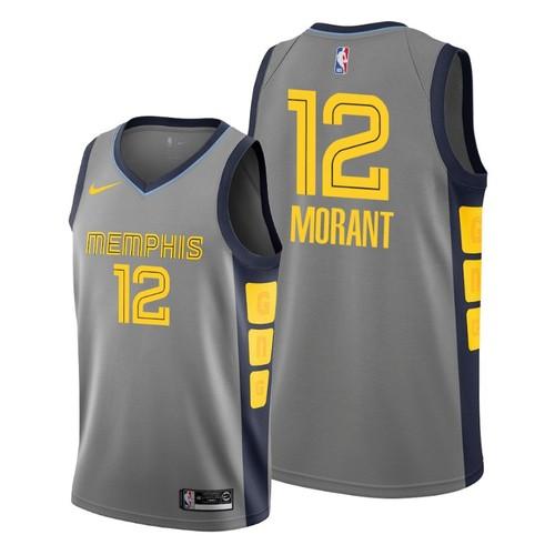 NBA, Shirts, Ja Morant Jersey Xxl New